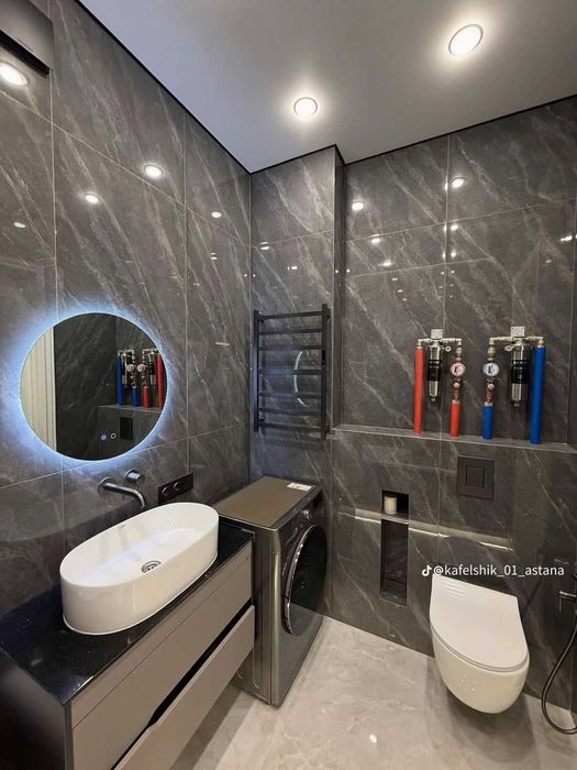 Кафельчик профессиональный