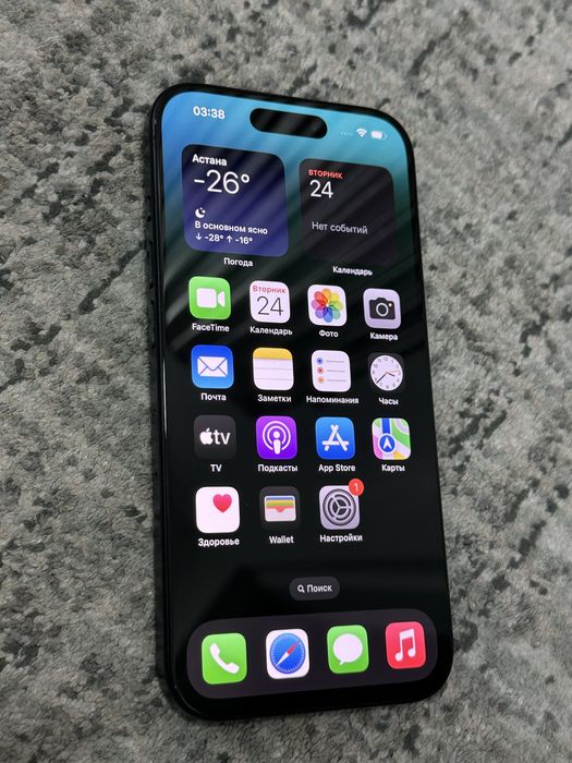 Iphone 15 pro 128 gb