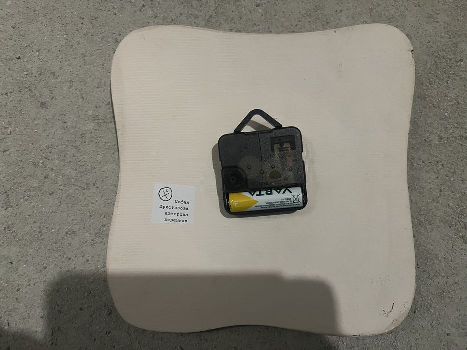 Керамичен стенен часовник