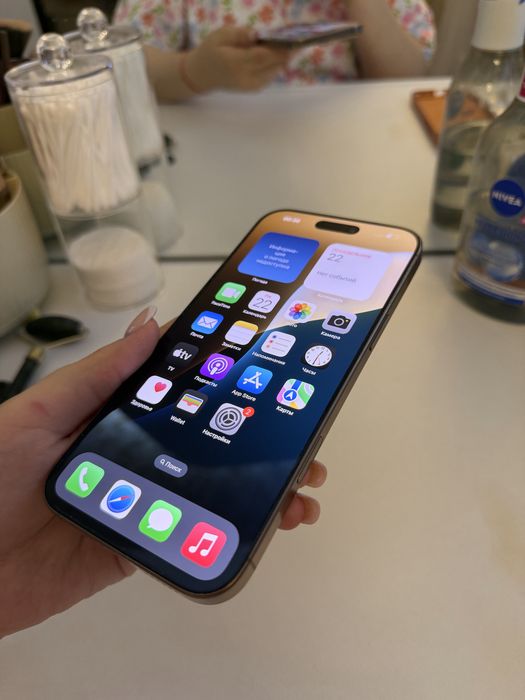 Iphone 16 pro max