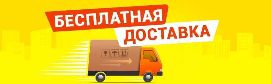 Телевизор Skyworth 50 UHD Smart TV/Нереальные цены+Бесплатная доставка