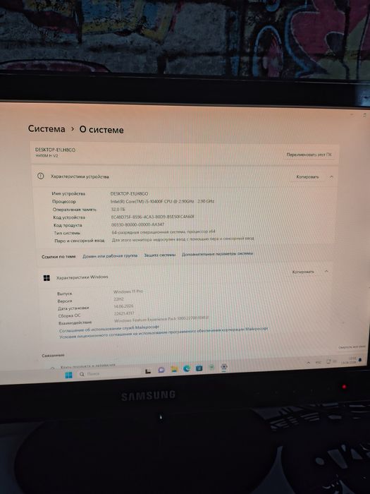 Продам отличный игровой пк на базе i5 10400f, rtx 2060 super