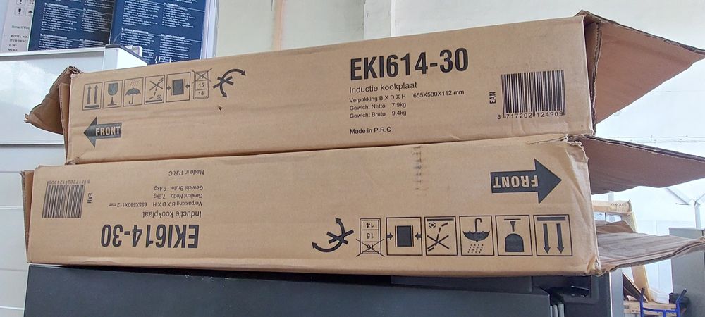 Индукционен плот за вграждане Exquisit 4-ка