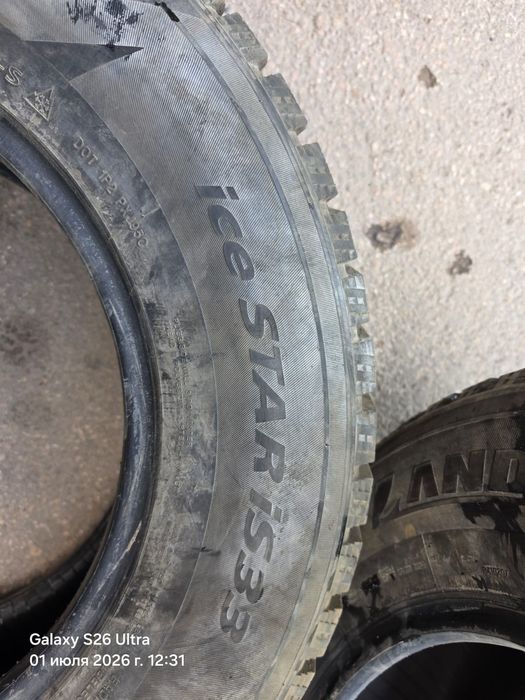 Продам зимние шины
