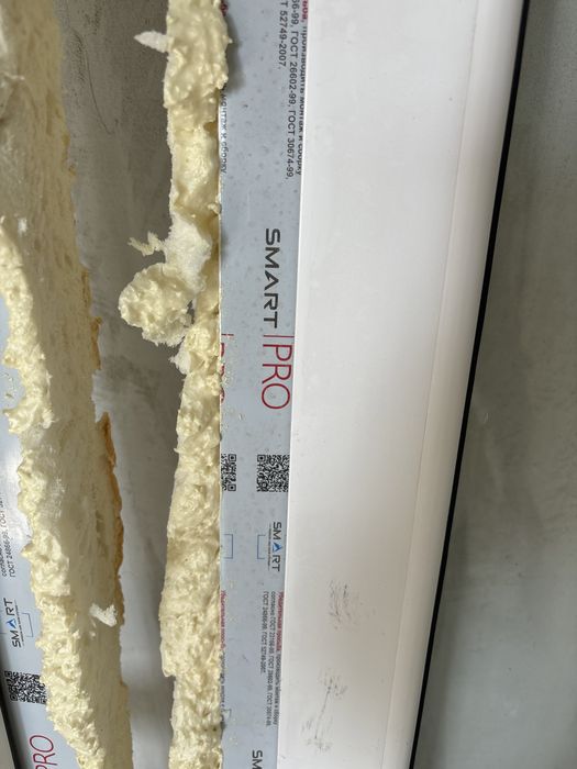 Пластик есік пен терезе