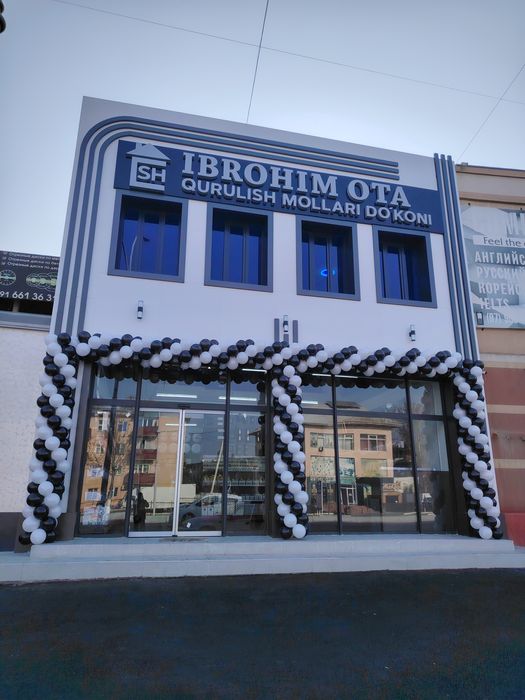 Шар ва Декоратсия хизматлари