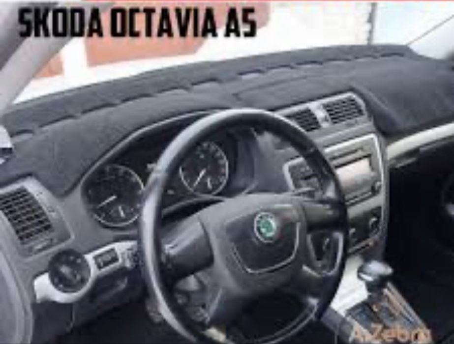 Накидка на панель октавия А5