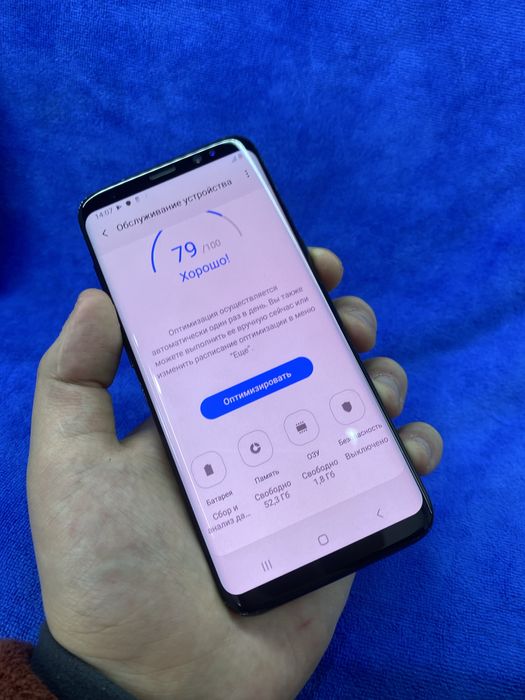 Samsung Galaxy S8 64GB