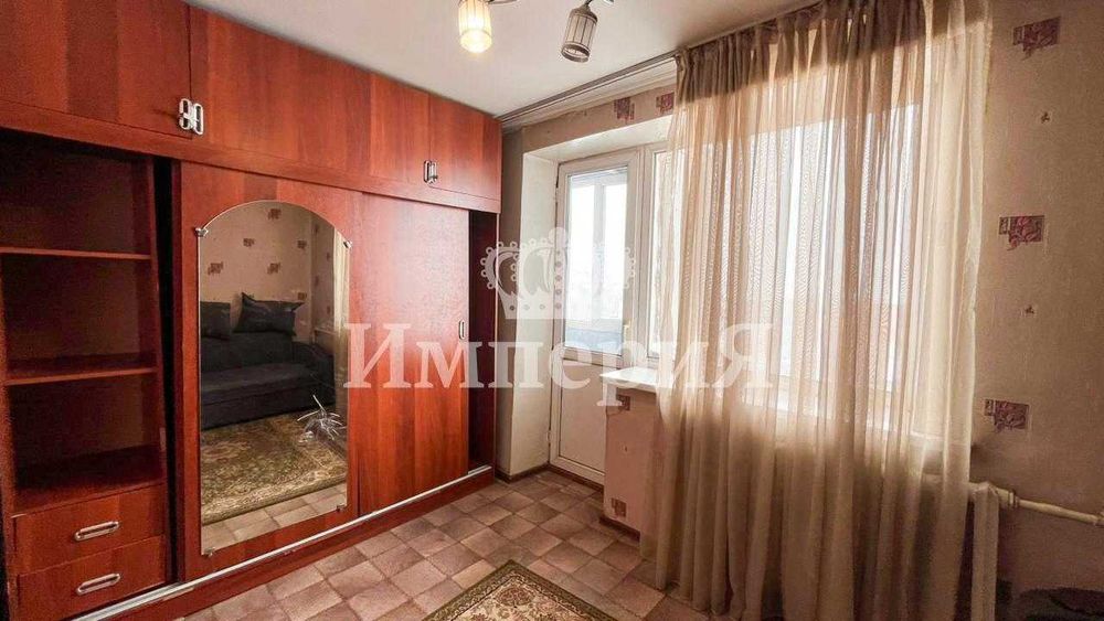 Продам квартиру Дулат Империя