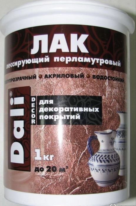 Лак лессирующий перламутровый  1кг Dali-Decor
