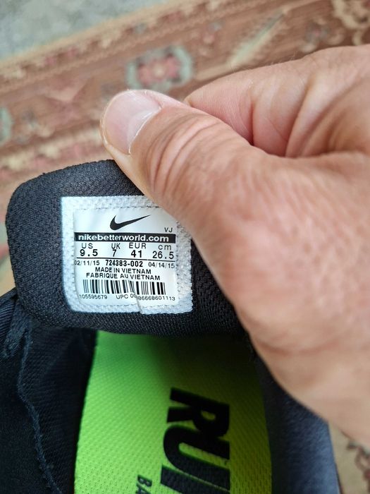 Мъжки маратонки Puma Nike
