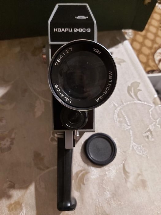 Киносъемочный аппарат Кварц 2×8С-3