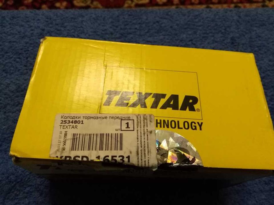 колодки передние Textar HYUNDAI i20, solaris, kia rio 3, rio 4