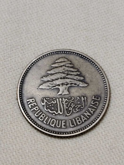 Vand monede internationale rare