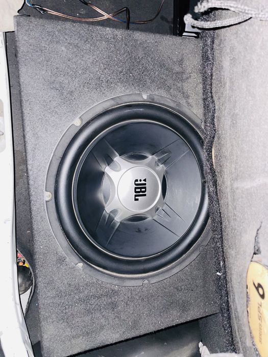 Jbl bufer uslitel