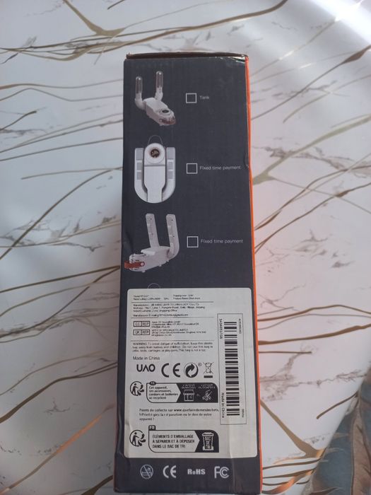 Сушилка для обуви