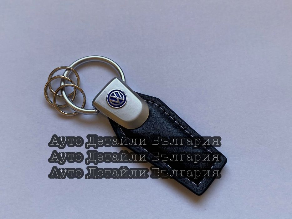 Луксозен Audi VW Шкода кожен ключодържател Volkswagen Skoda Ауди