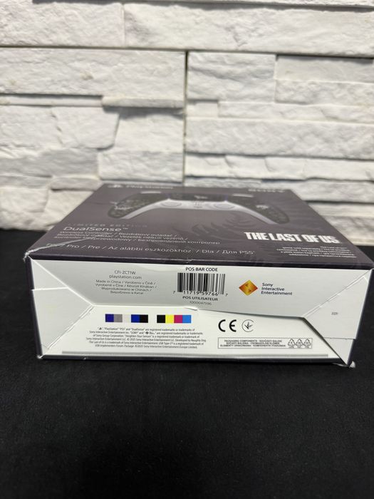 Dualsense The Last of Us limited edition - нов