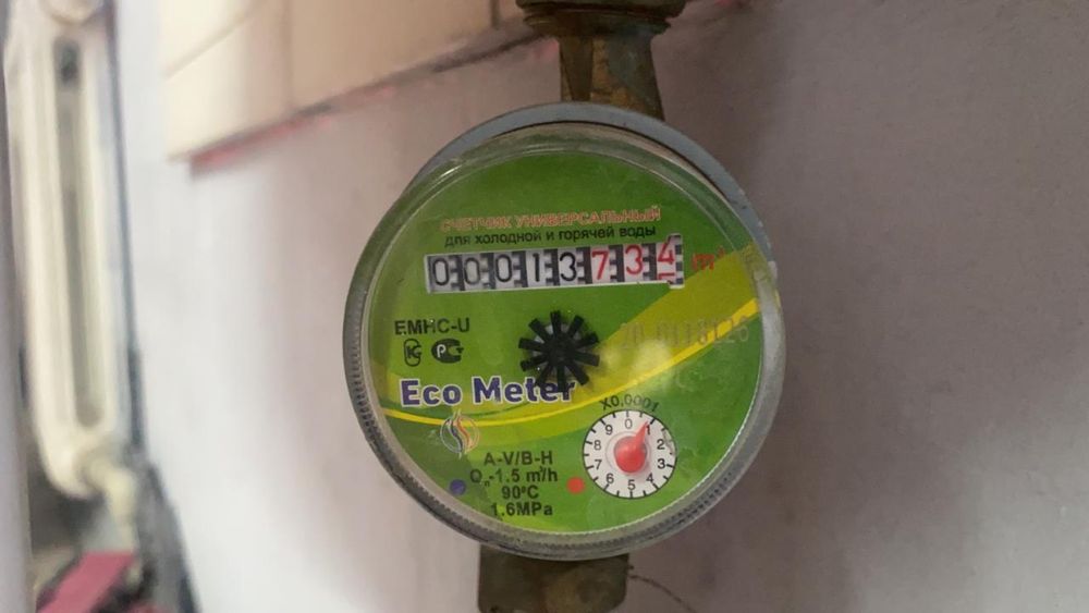 Эва коврики Эва Полики, Ева, 3D Полики