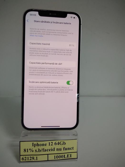 IPhone 12 64Gb(efn)