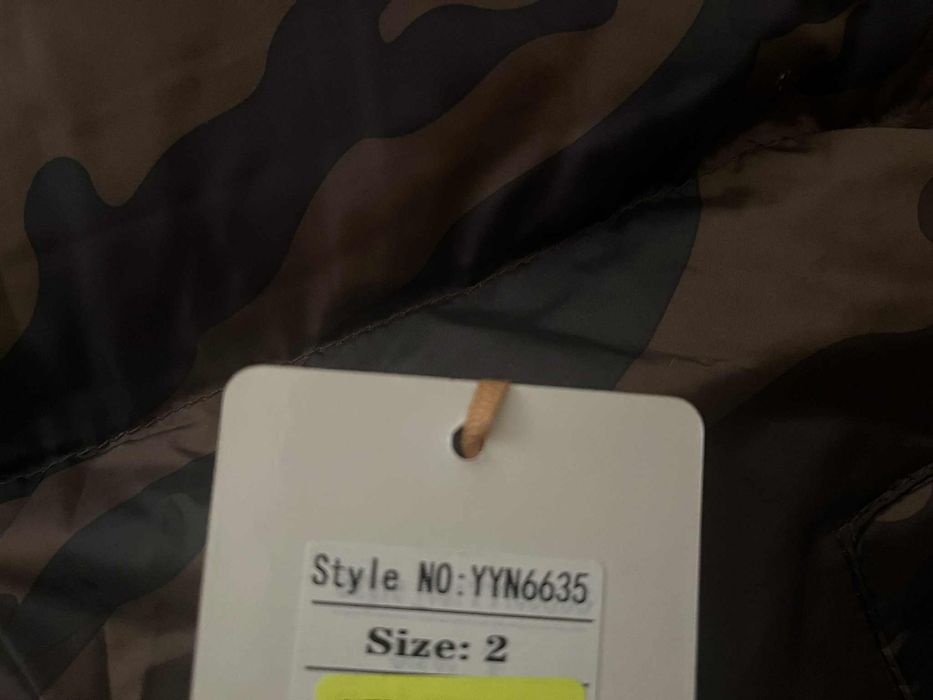 Ново детско яке