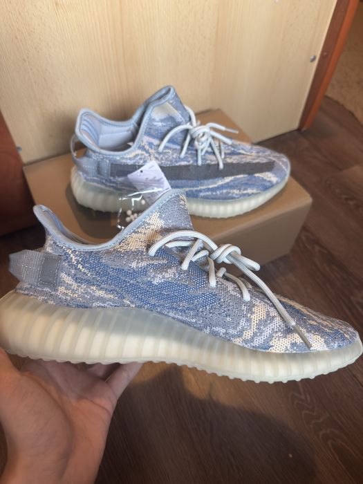 Yeezy 350V2 MX Frost