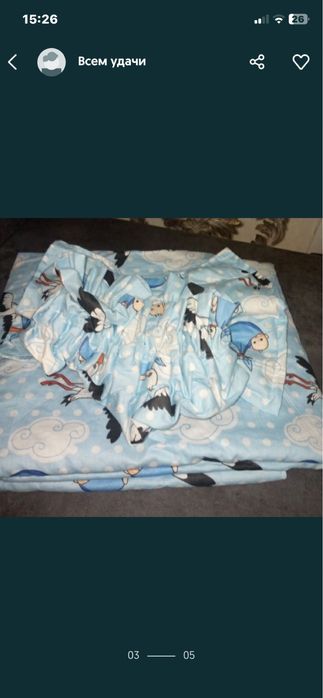 Продам конверт на выписку