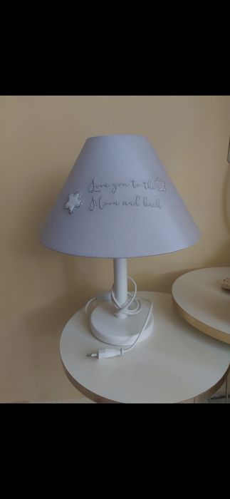 Детска Нощна лампа