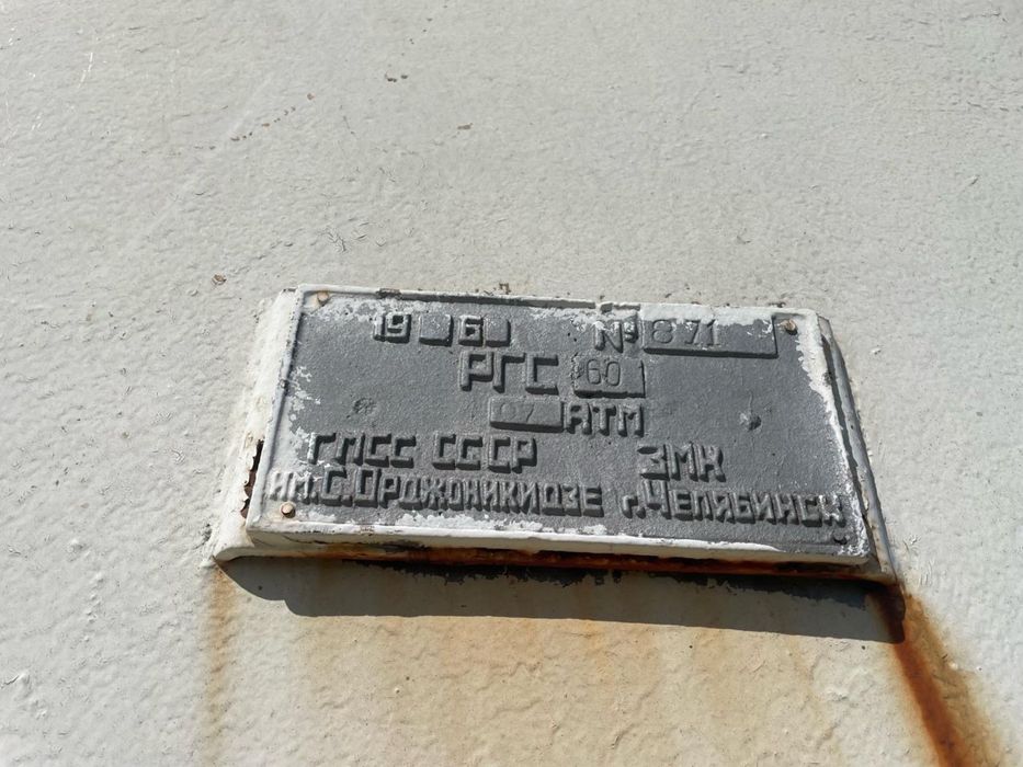 Продам цистерны срочно