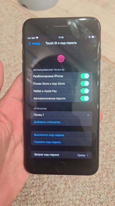 Айфон 7 плюс Iphone 7 plus