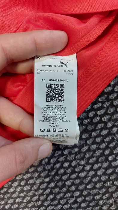 Puma serbia XL тениска