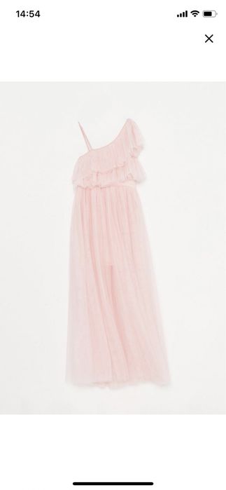 Rochie lunga din tull