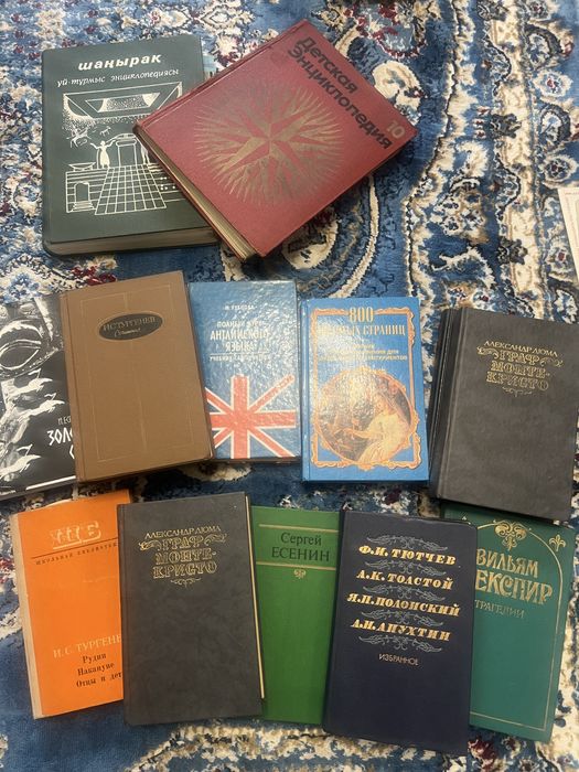 Книги по 500 тг