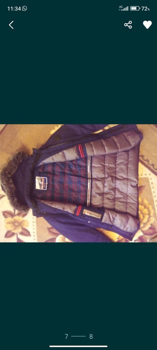 Продам мужскую куртку