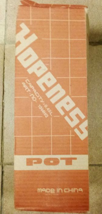 Продам! Термос новый