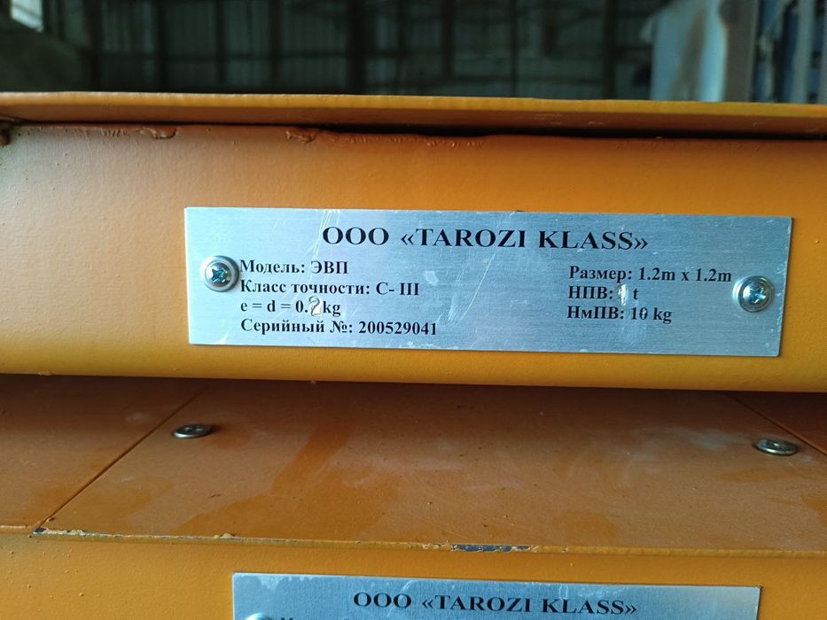 Платформа тарози, тарози, tarozi, tarozi 500kg-2000kg