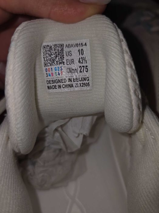 Баскетболни маратонки