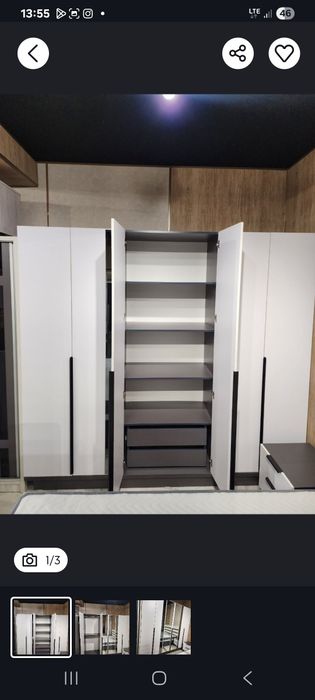 Shkaf, shfaner garderof