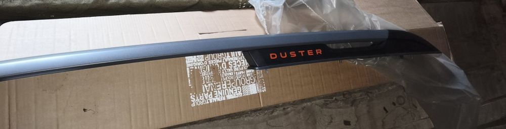Bară longitudinală STANGA Dacia Duster Extreme (2023)