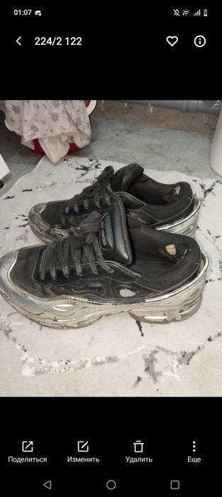 raf simons metallica