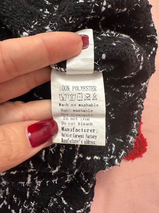 Елегантна детска пола