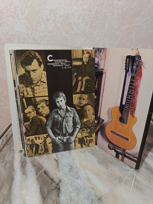 Стари картички..