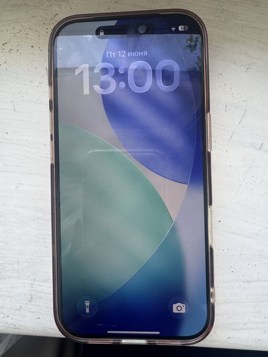 iPhone 17 pro 256 gb
