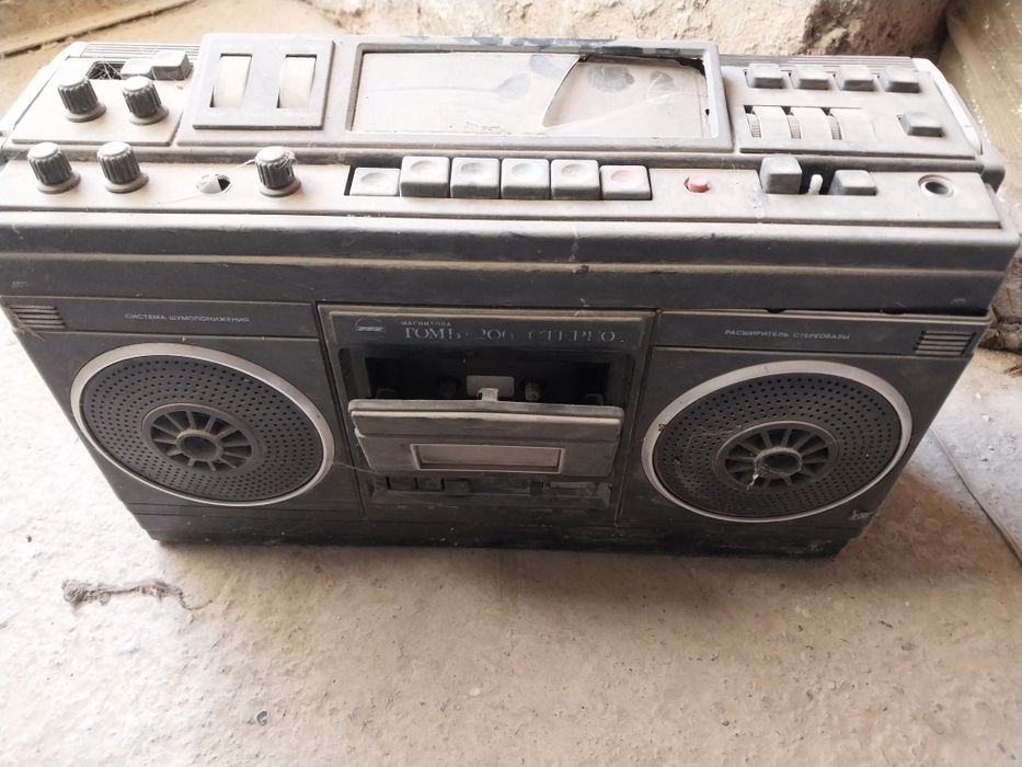 Магнитола ссср. Magnitafon