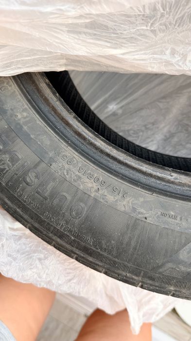 Продам летние шины
