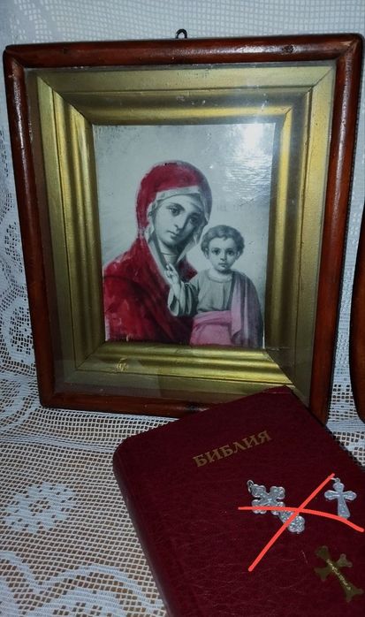 Набор советского периода 100тыс