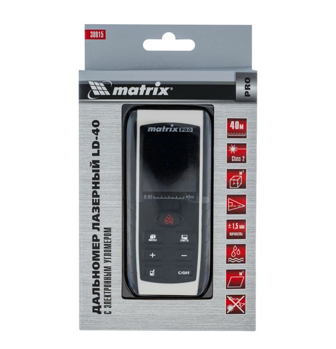 Продам лазерную рулетку!!!