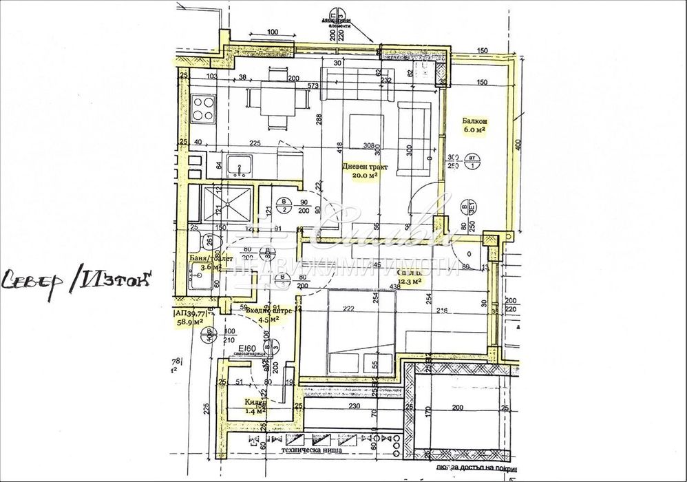 ДВУСТАЙНИ апартаменти НОВО СТРОИТЕЛСТВО - кв.Тракия!