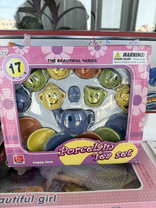 Игрушки новые остатки