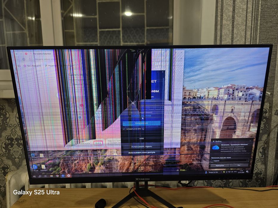 Продам монитор xtreon